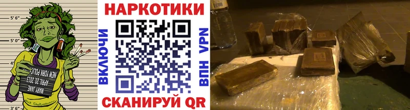  COCAIN Починок