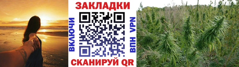 Купить наркотики сайты Починок АМФЕТАМИН КОКАИН МЕФ Канабис А ПВП