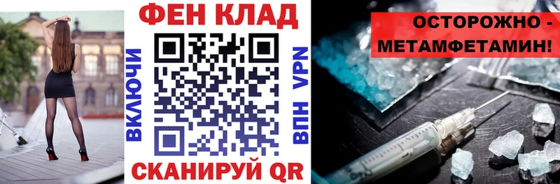 Amphetamine VHQ  Починок 