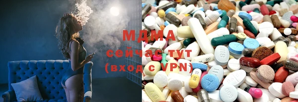 прущая мука Алзамай