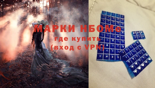 меф Алексеевка