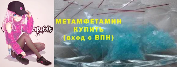 прущая мука Пролетарск