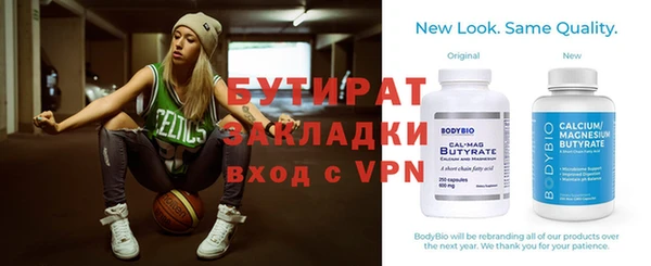 дживик Абаза