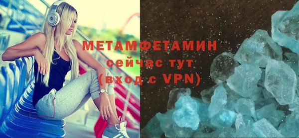 дурь Приозерск
