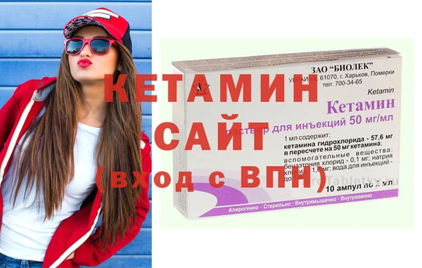 не бодяженный Алексин