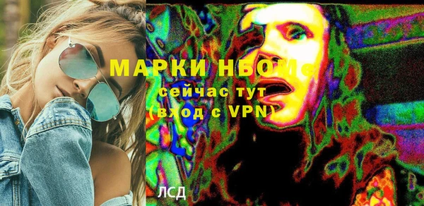 прущая мука Пролетарск